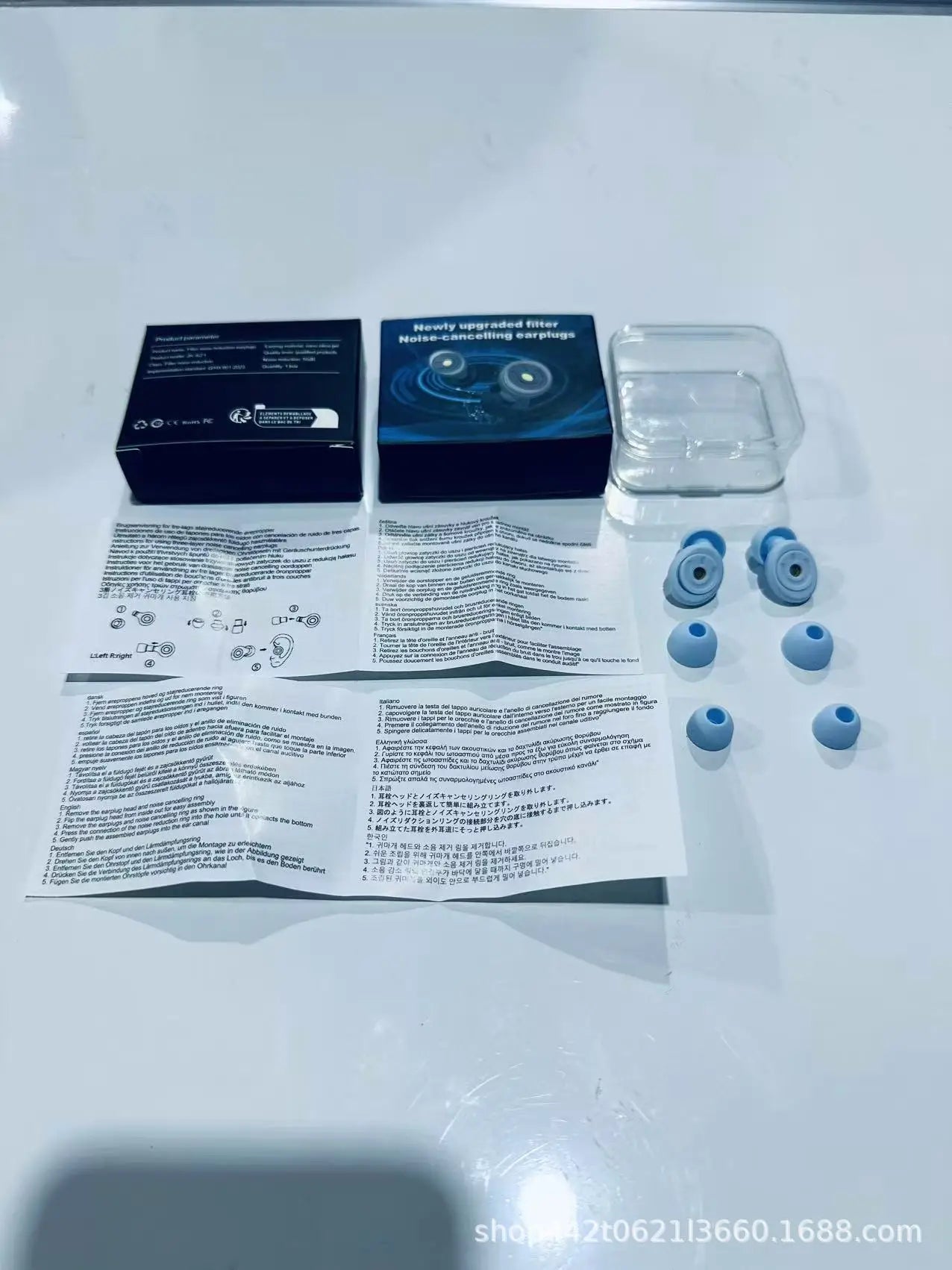 Cross-Border Noise Filtering Ear Plugs: 50dB Soundproof for Sleep/Reading – Anti-Disturbance Quiet