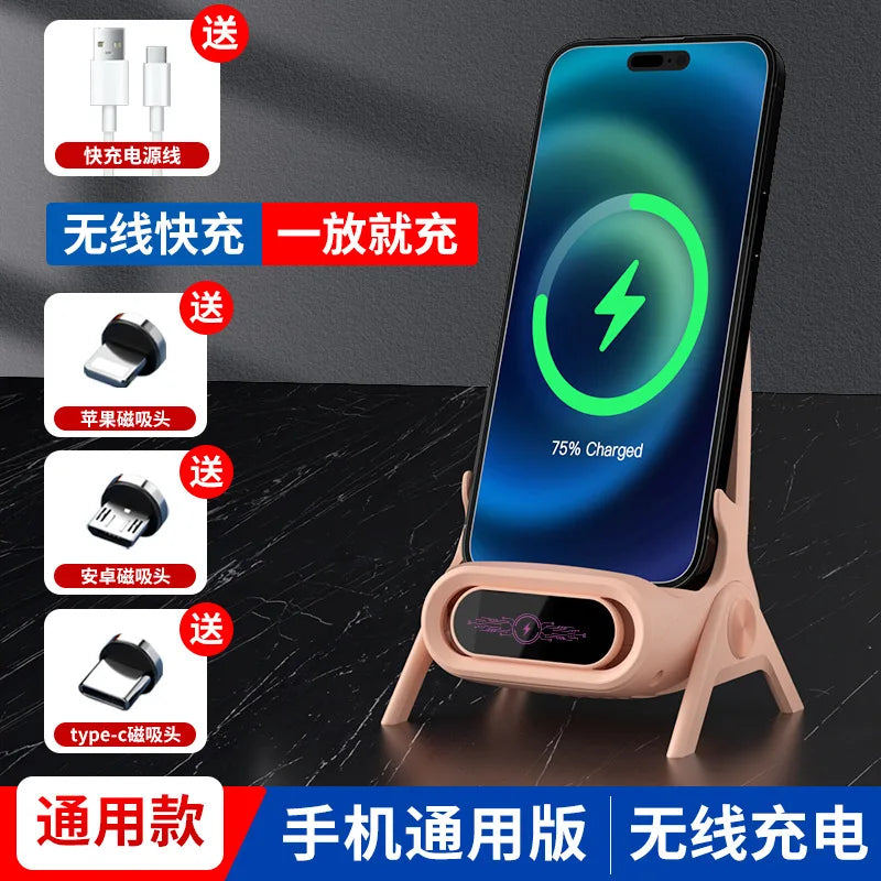 Universal Wireless Charger - Auto-Sensing Phone Stand with Speaker, Desktop/Holder for All Brands