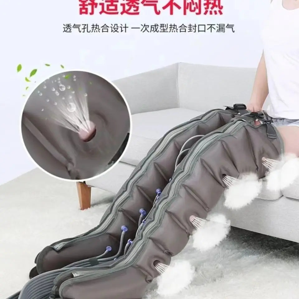 Omega Air Wave Pressure Massager Leg Massager Airbag Pneumatic Lower Limb Foot Massage Therapy Instrument