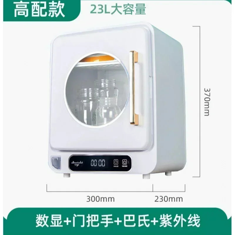 23L Dishwasher and Sterilizing Machine UV  Dishwashing sterilization Dishes and Cupboards  sterilization machine Portable