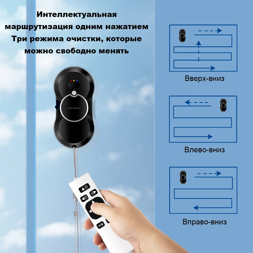 Robot Window Cleaner Liectroux HCR-10 Water Spraying Ultrathin Window Cleaning Robot, Auto Electric Glass Washer, Strong Vacuum