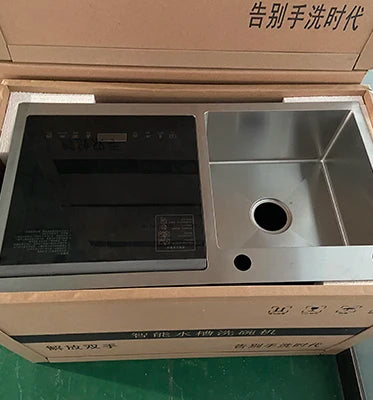 Sink Dish Washing ,Machine Integrated Full-Automatic Kitchen Ultrasonic Water Spray,Home Kitchen Appliances
