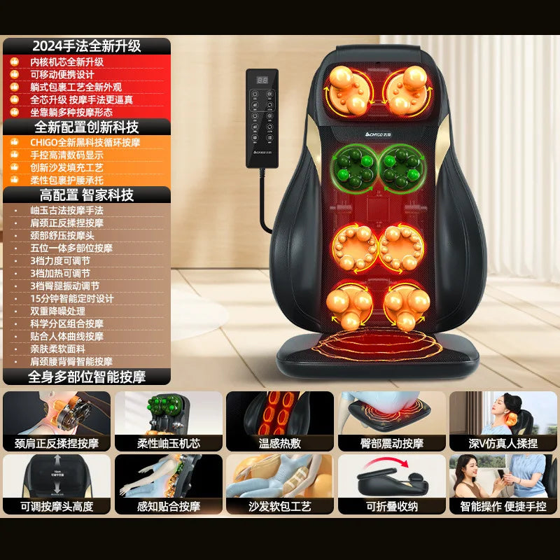 Multifunctional Shoulder Neck Waist Back Hip Full Body Massage Cushion Home Neck Kneading Massage Mat