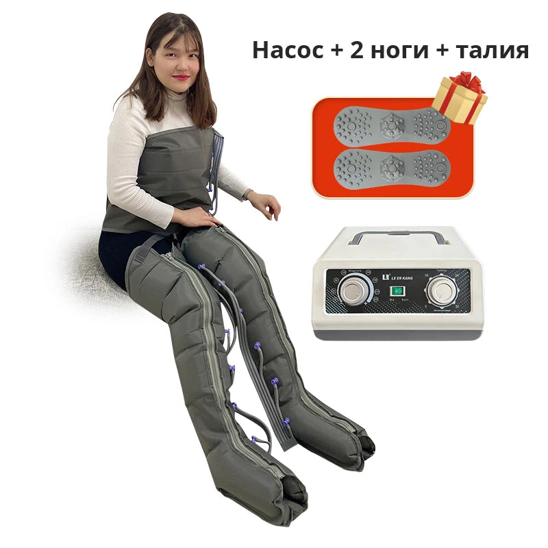 Electric lymphatic drainage device Air Compression Massager Leg Massager Airbag Massage Promote Blood Circulation in Salon SPA