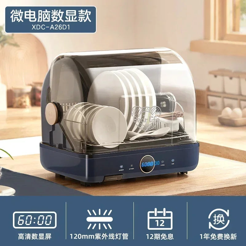 220V Bear Disinfection Bowl Counter Type Household Kitchen Small Bowl Chopsticks Dryer Tableware UV Bottle Sterilizer A