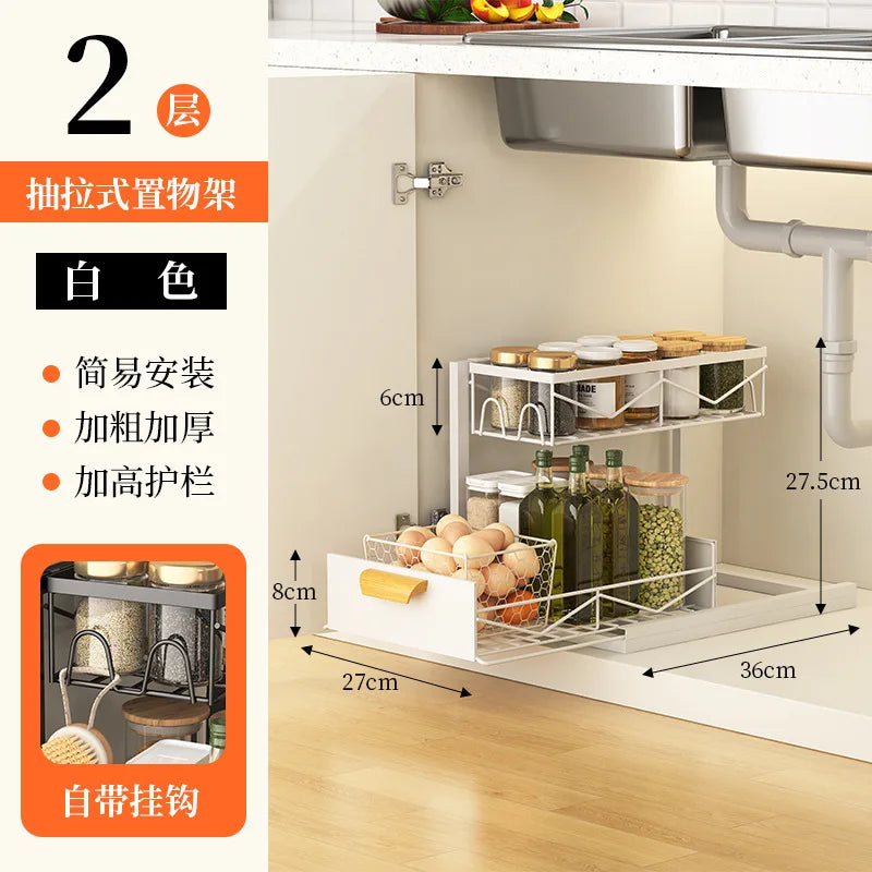 Kitchen Drawer Storage Rack, Pull-Out Under-Sink Organizer, Multi-Layer Storage Shelf, Cabinet Organizer for Kitchen Essential