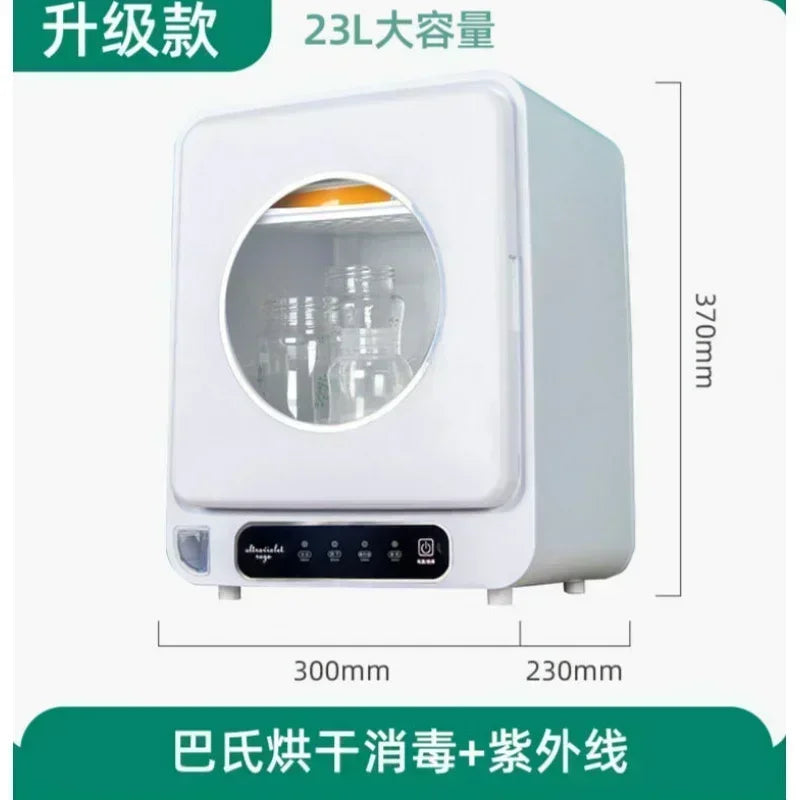 23L Dishwasher and Sterilizing Machine UV  Dishwashing sterilization Dishes and Cupboards  sterilization machine Portable