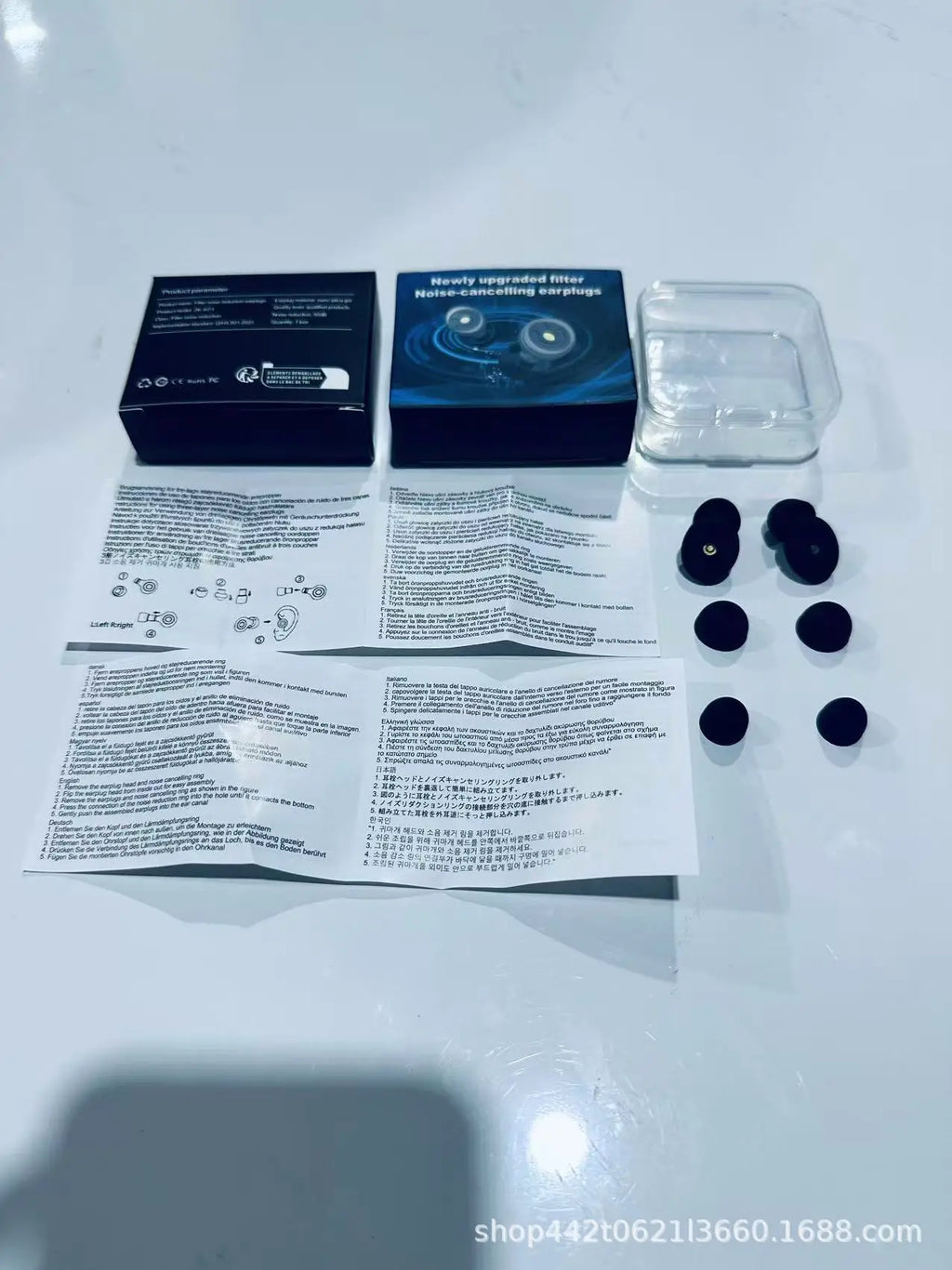 Cross-Border Noise Filtering Ear Plugs: 50dB Soundproof for Sleep/Reading – Anti-Disturbance Quiet