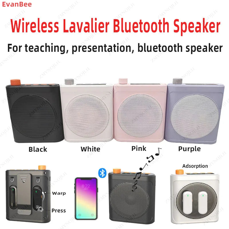 Wireless bluetooth megaphone with clip-on microphone portable speaker suitable for teachers speech guide learning singing life