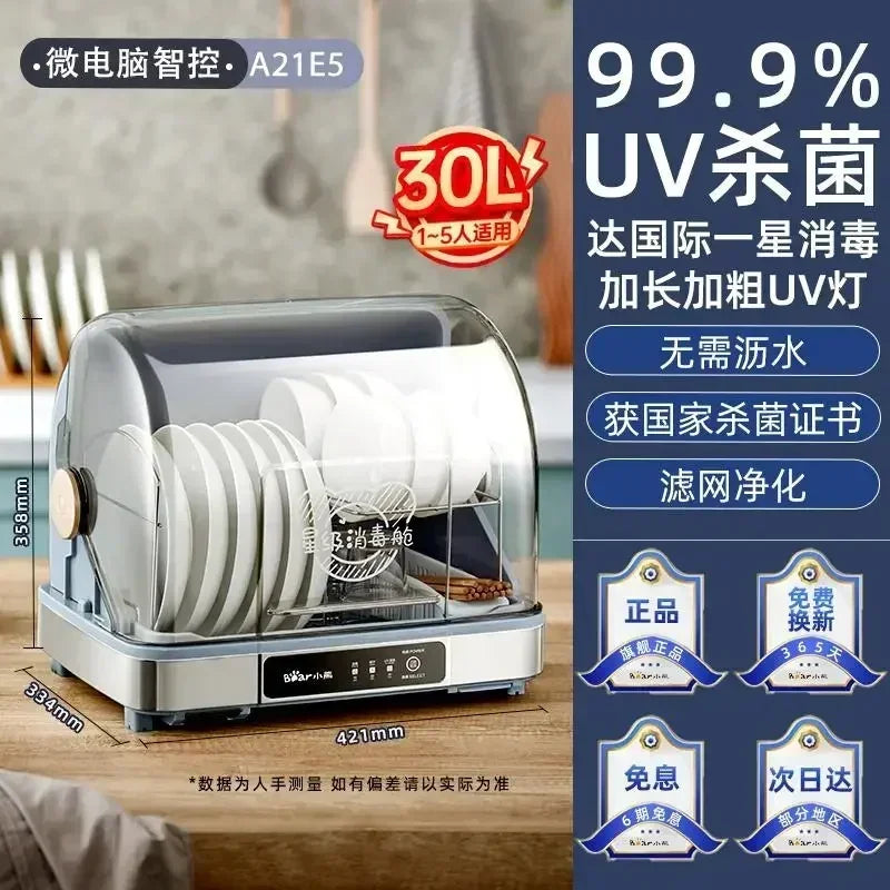 220V Bear Disinfection Bowl Counter Type Household Kitchen Small Bowl Chopsticks Dryer Tableware UV Bottle Sterilizer A