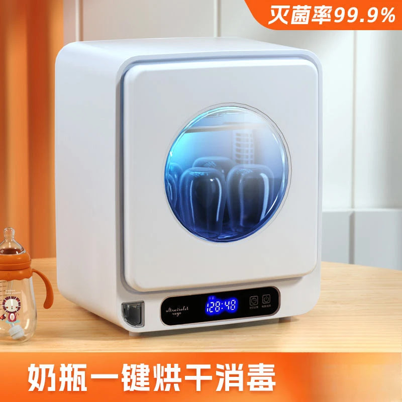 Automatic bottle disinfection cabinet sterilizer drying sterilization, drain-free ultraviolet light baby small household