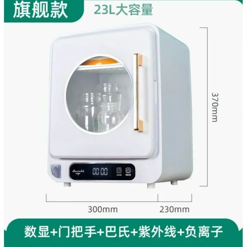 23L Dishwasher and Sterilizing Machine UV  Dishwashing sterilization Dishes and Cupboards  sterilization machine Portable
