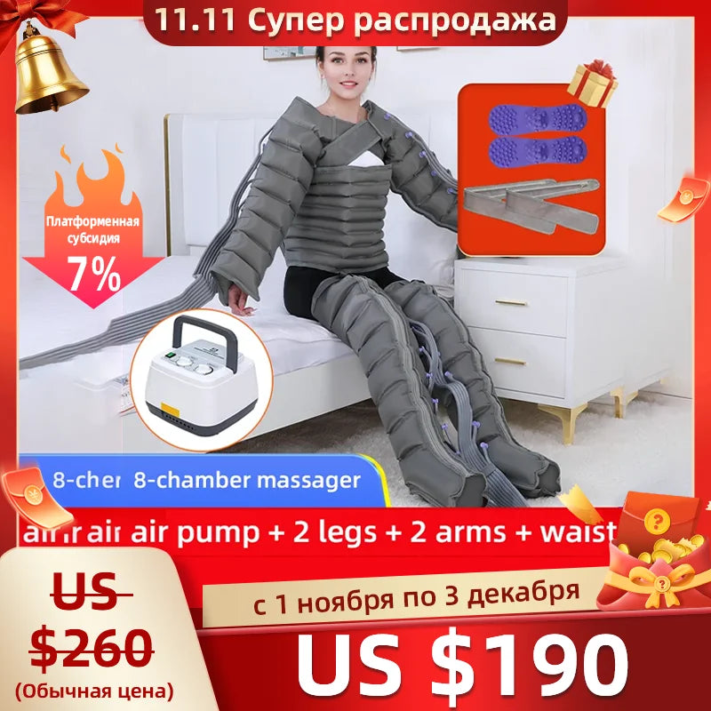 Electric 8-chamber Air Compress Massager Lymphatic Drainage Leg Massage Device Promote Blood Circulation Full Body Massager
