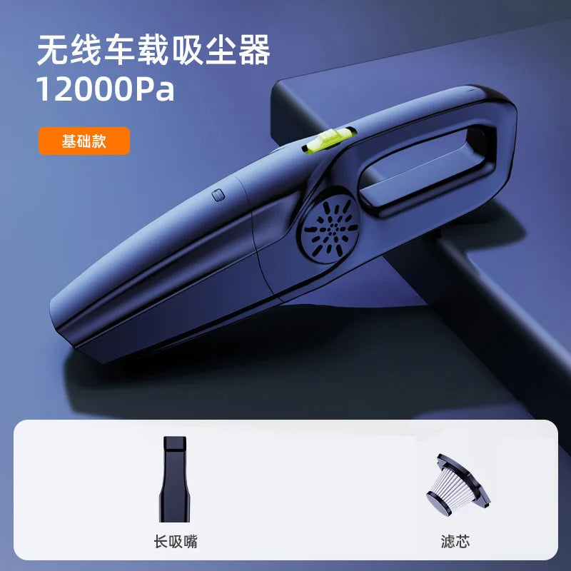 Car Vacuum Cleaner Household Small Handheld High suction High power Machine Low noise Powerful Car Vacuum Cleaner