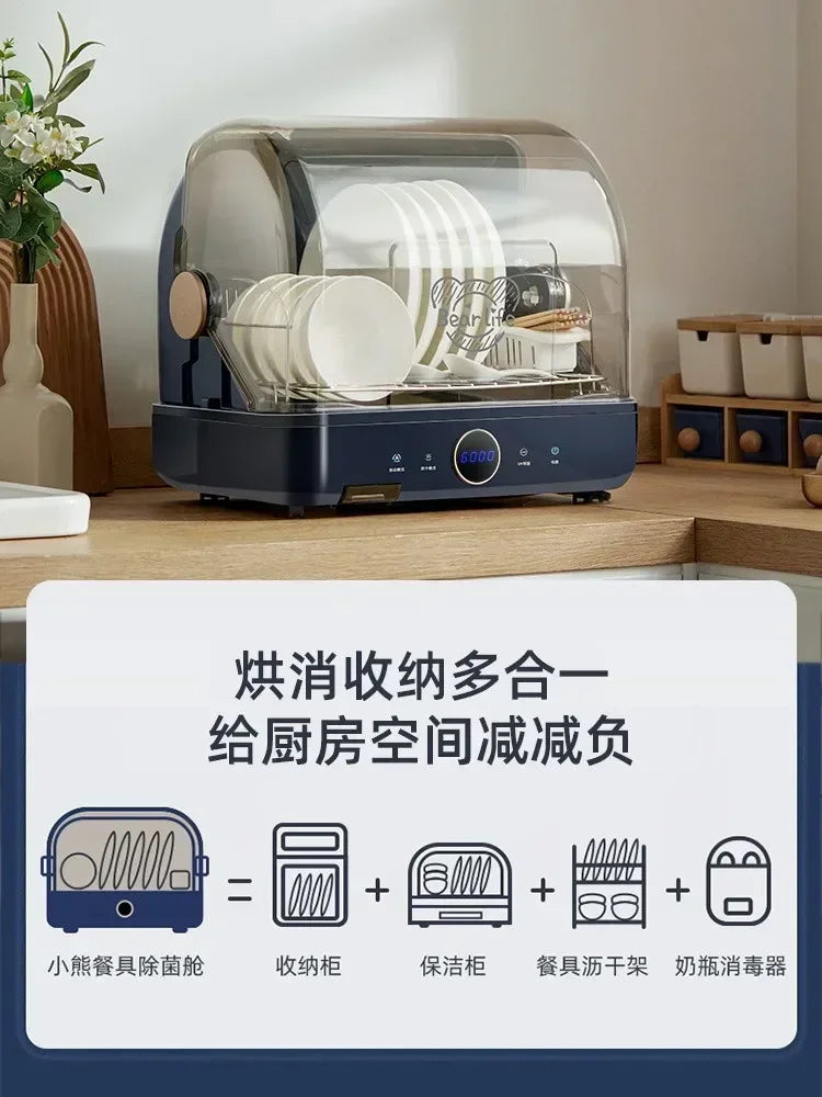 220V Bear Disinfection Bowl Counter Type Household Kitchen Small Bowl Chopsticks Dryer Tableware UV Bottle Sterilizer A