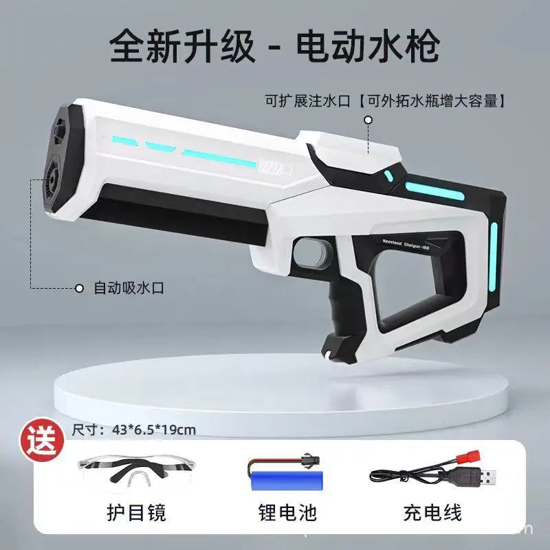 Summer Electric Water Gun for Adults & Kids High Pressure Garden Automatic Pulse Splashing Toy Viral IPX7 Water Blaster
