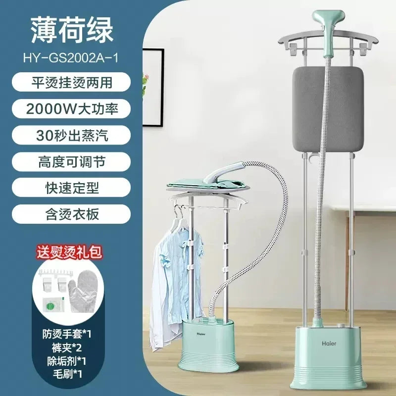 220V Haier Garment Ironing Machine Home Handheld Steam Iron Vertical Ironing Machine Ironing Clothes Steam Cleaner Machine FC