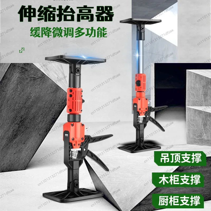 Kitchen Bathroom Cabinet Support Tool with Telescopic Adjustable Function
