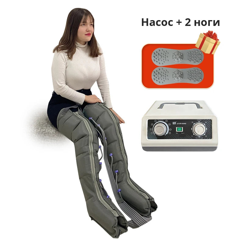 Electric lymphatic drainage device Air Compression Massager Leg Massager Airbag Massage Promote Blood Circulation in Salon SPA