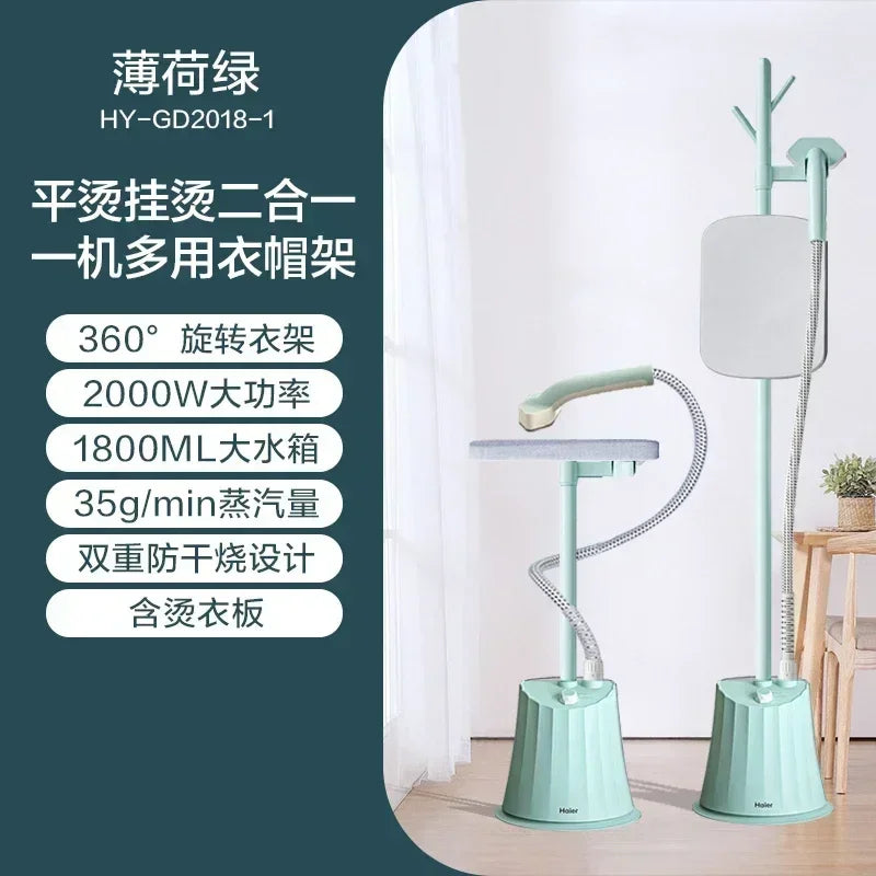 220V Haier Garment Ironing Machine Home Handheld Steam Iron Vertical Ironing Machine Ironing Clothes Steam Cleaner Machine C