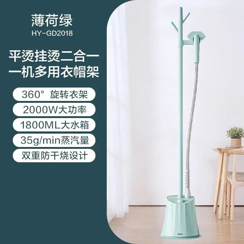 220V Haier Garment Ironing Machine Home Handheld Steam Iron Vertical Ironing Machine Ironing Clothes Steam Cleaner Machine AG