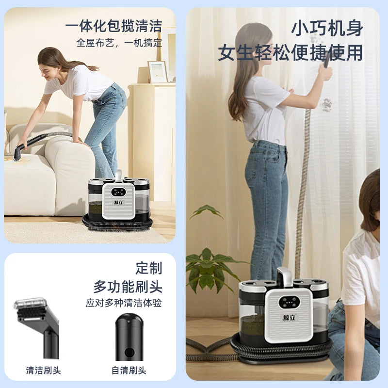 JEORNLIEY 220V 1650W 15000Pa Fabric High Temperature Steam All-in-One Mattress Curtain Carpet Magic Cleaning Machine