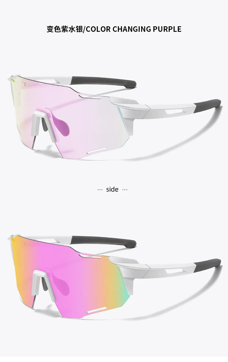 Smart color-changing riding glasses, stylish windproof cycling goggles, UV protection running and dust-proof skiing eyewear.