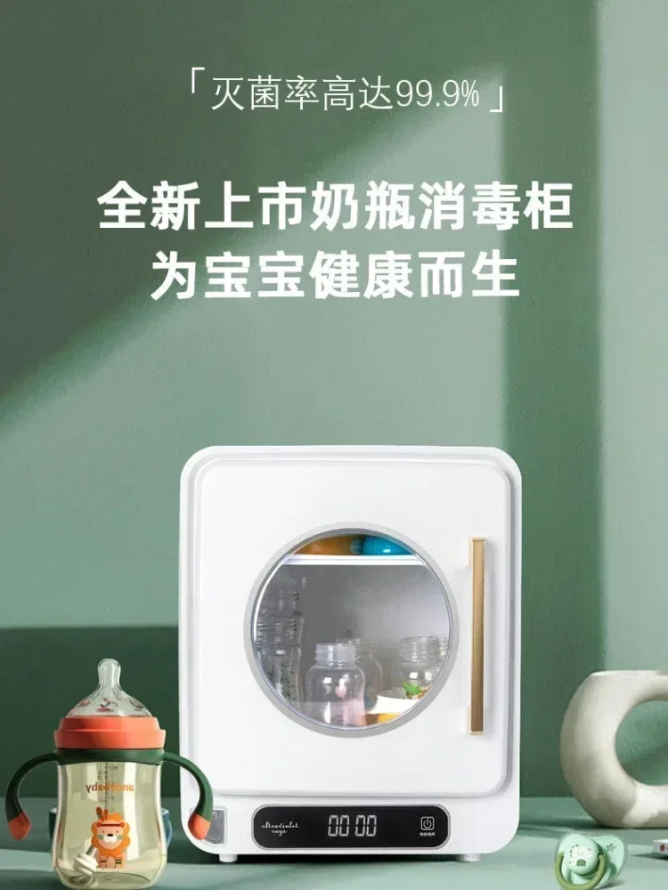 220V 23L Sterilizers Sterilizing Machine Disinfection Bottle Sterilizer Cabinets Cupboard Dish Dryer Disinfecting Disinfectant C