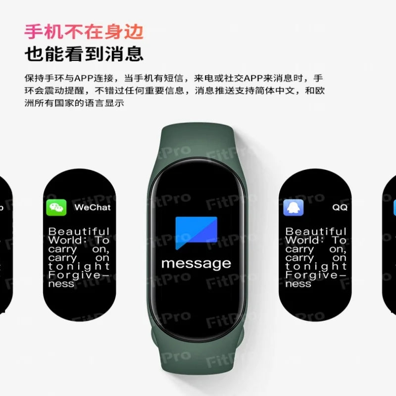 Smart bracelet heart rate blood pressure Bluetooth step meter music weather sleep monitoring smart sports bracelet watch