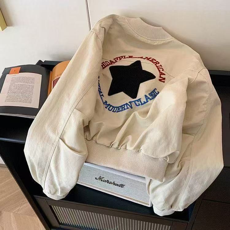 Loose Casual Versatile And Fashionable Jacket Top