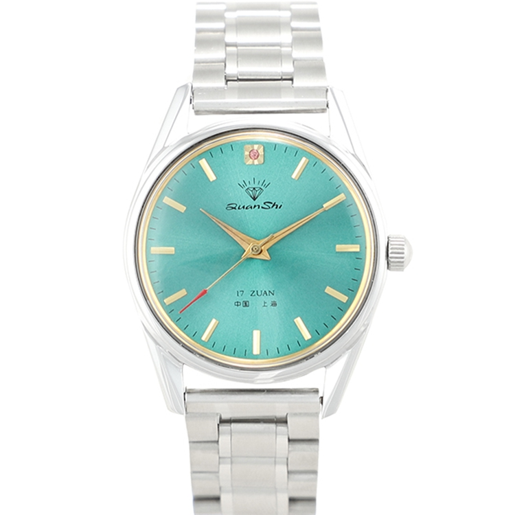Shanghai Diamond Brand Men's Watch