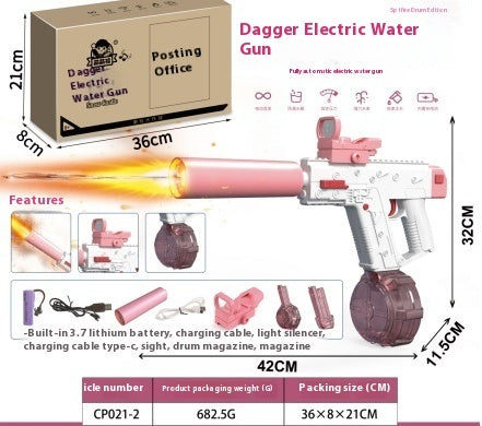 Fire-breathing Second Generation M416 Water Gun Large Capacity Electric Continuous