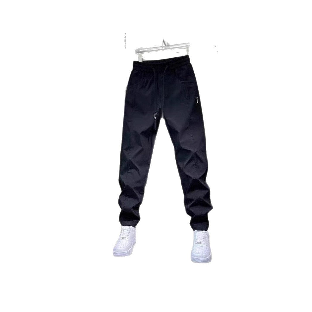 Men's Casual Elastic Harem Ankle Tight Pants
