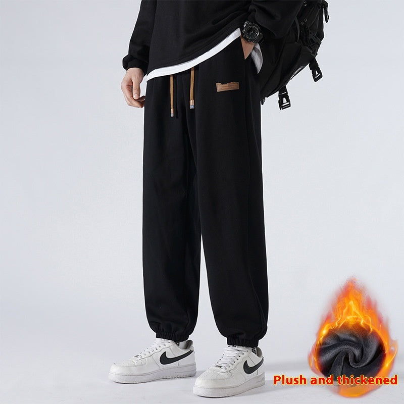 Men's Sports Casual Fashion Loose Pants