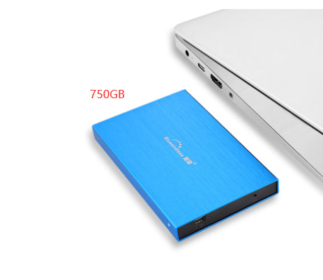 External mobile hard disk