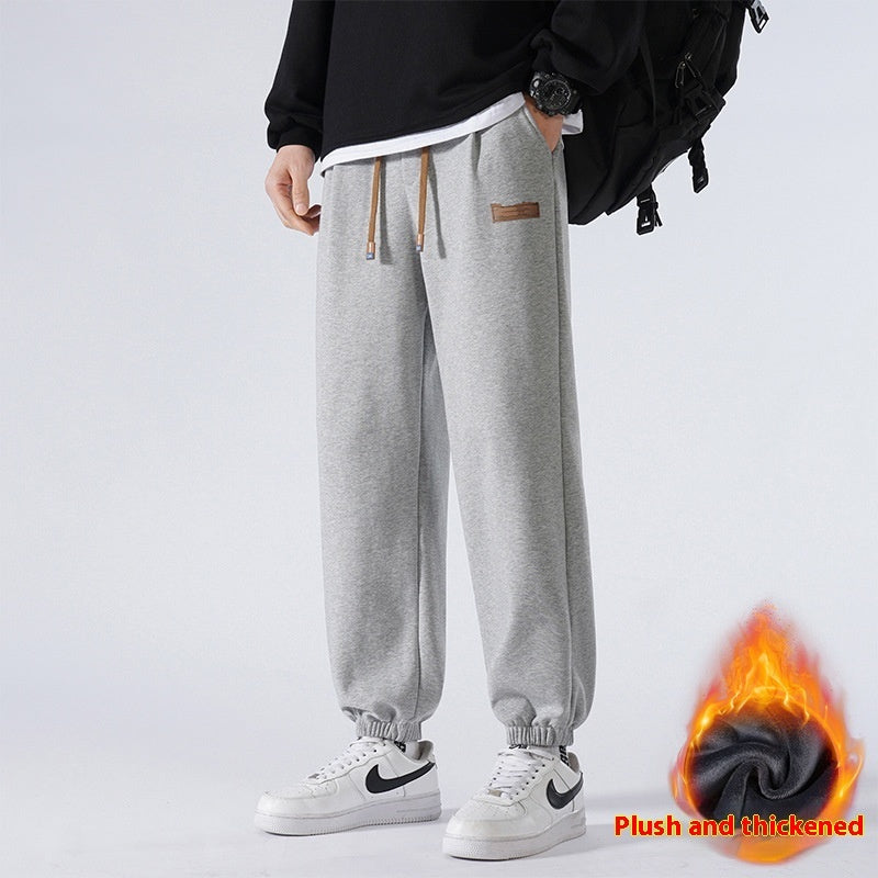 Men's Sports Casual Fashion Loose Pants