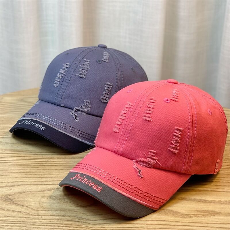 Double-stitching Shabby Embroidered Letter Baseball Cap