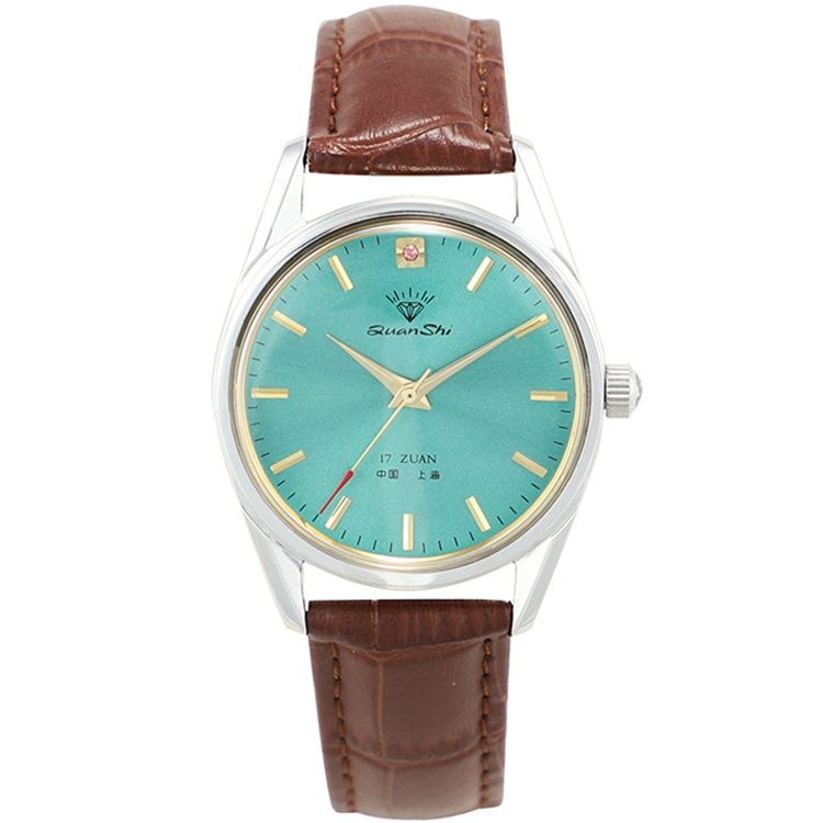 Shanghai Diamond Brand Men's Watch