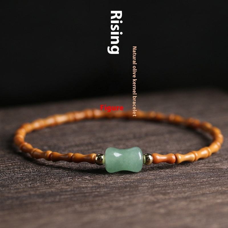 Chinese Style Very Fine Olive Nut Bamboo Bracelet