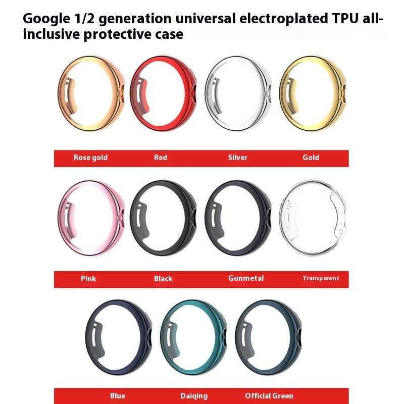 Watch21 Generation Protective Song Smart Watch Electroplated Case