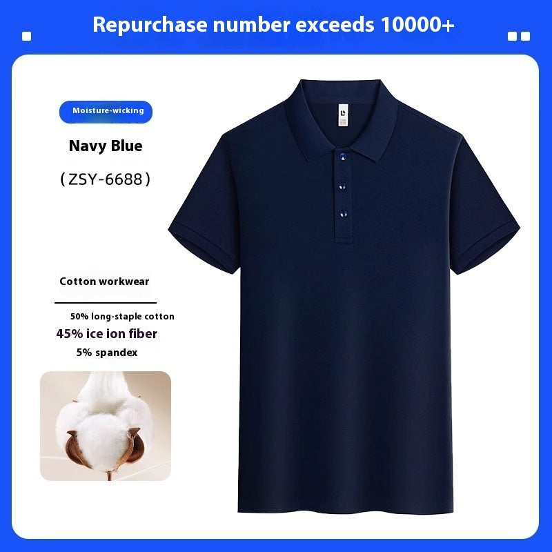Collar Men's Short-sleeved Polo Shirt High-end