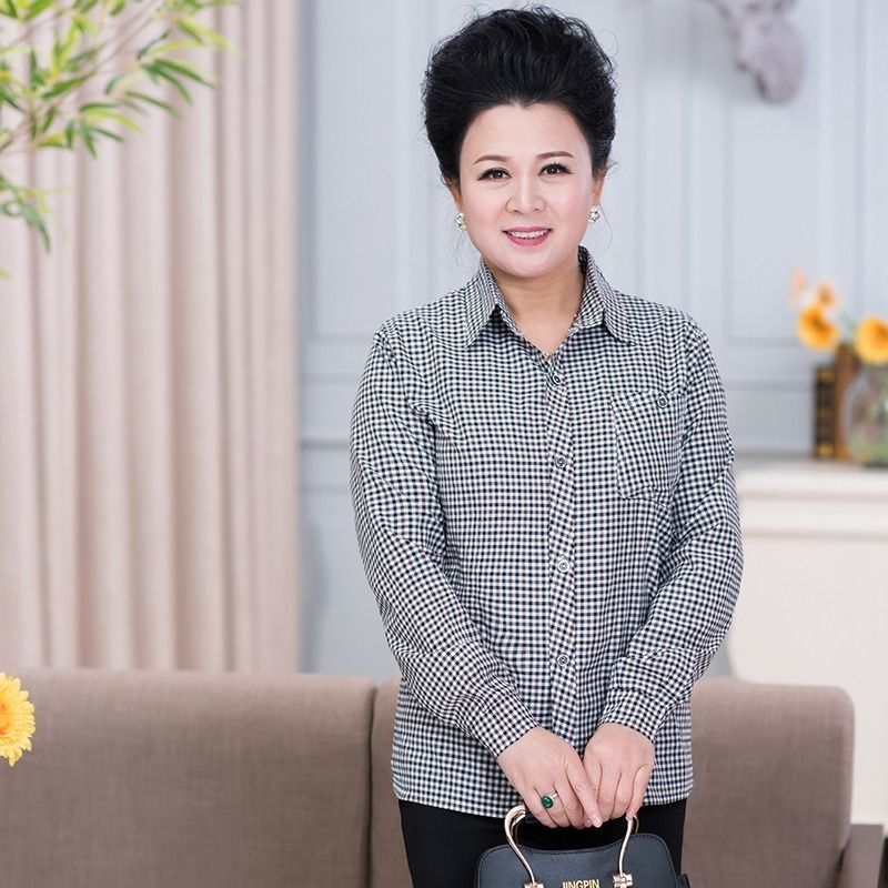Middle-aged And Elderly Women's Loose Long-sleeved Slim-fit Plaid Shirt
