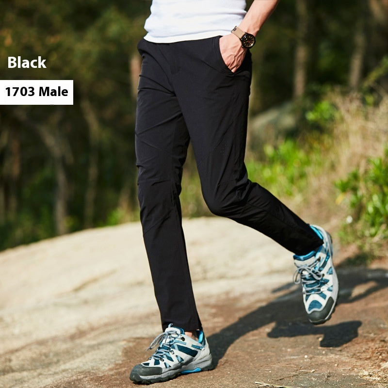 Mesh Ice Silk Leisure Men's Plus Size Loose Elastic Outdoor Workout Pants