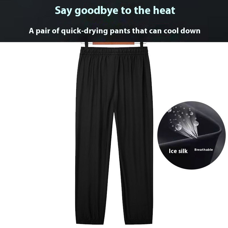 Ice Silk Pants Thin Breathable Ankle-tied Loose