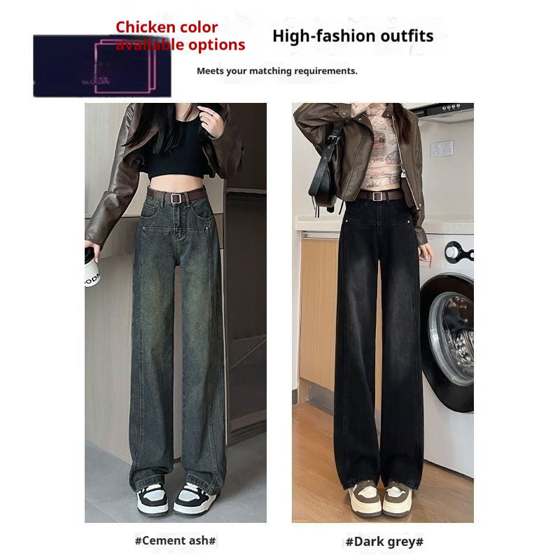 Cement-gray Womens High-waisted Loose-fit Slimming Narrow Straight-leg Floor-length Wide-leg Denim Jeans