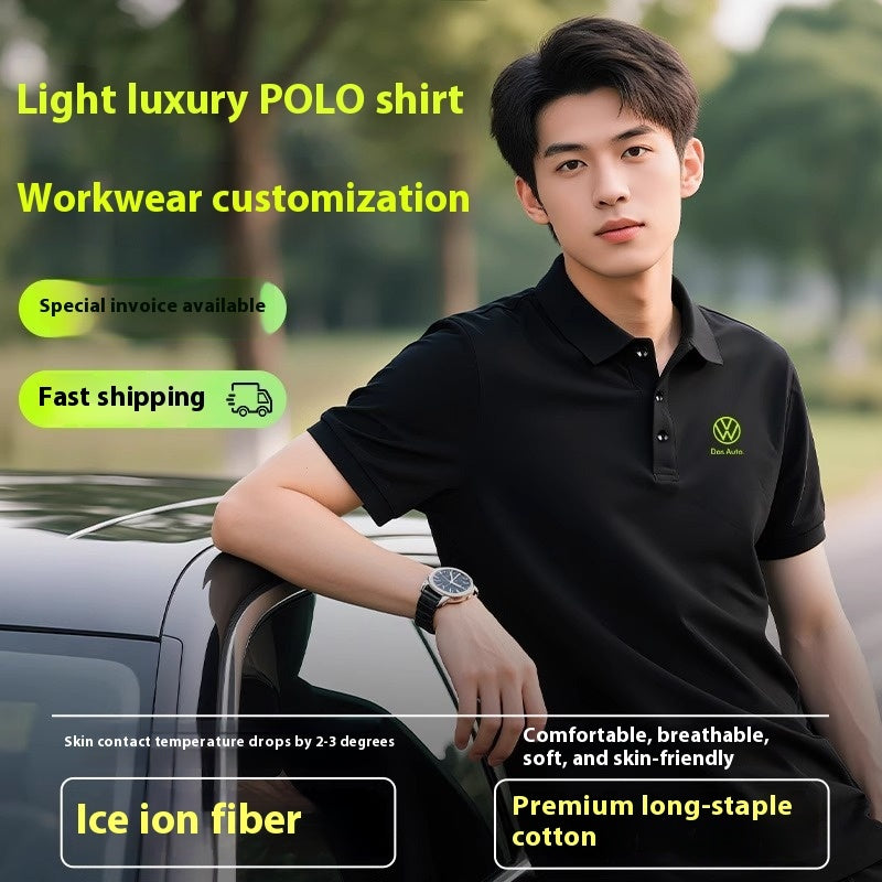 Collar Men's Short-sleeved Polo Shirt High-end