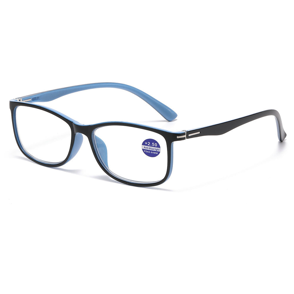 Anti Blue Light Reading Glasses For Middle-aged And Elderly Men And Women