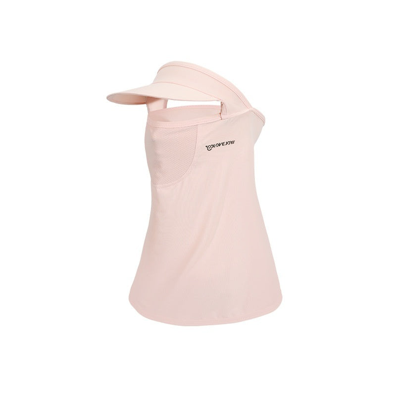 Summer Sunscreen Mask Ice Silk Outdoor Sunshade Face And Neck Protection