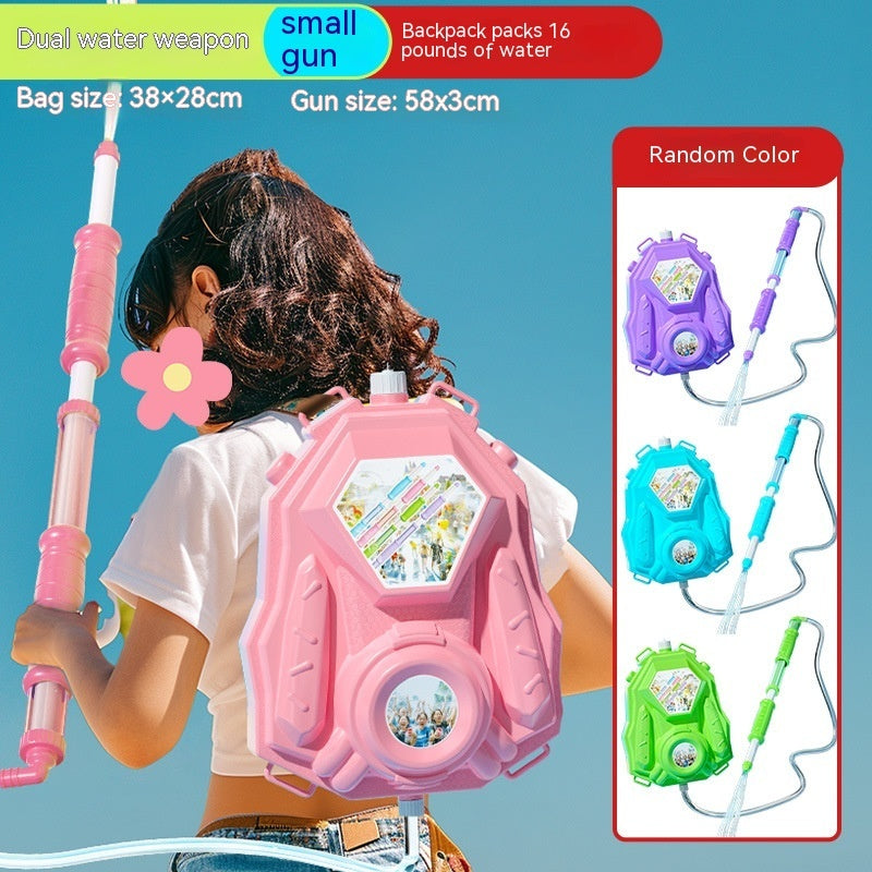 High-pressure Large-capacity Pumping Water Gun