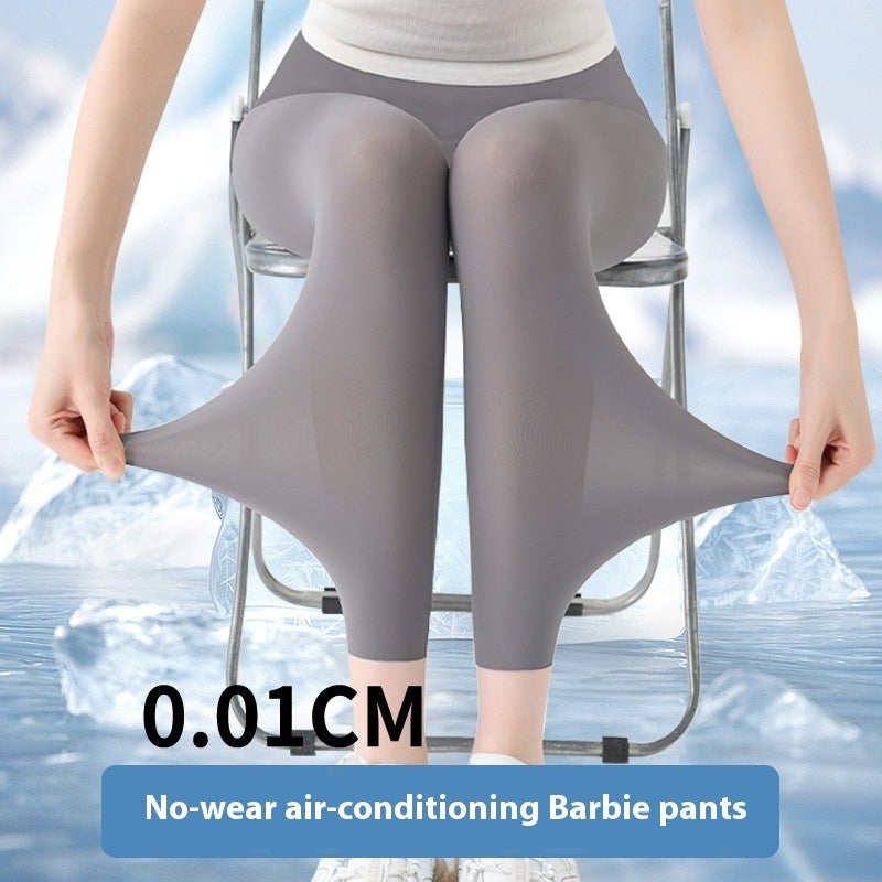 New Yoga Primer Loose Soft Pants